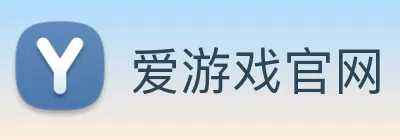 爱游戏官网 Logo